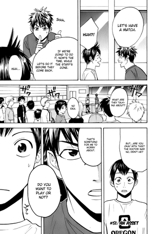 File:Chapter 51.png