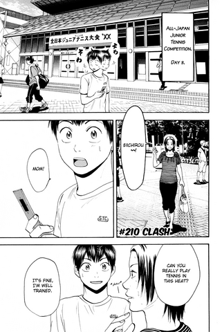 File:Chapter 210.png