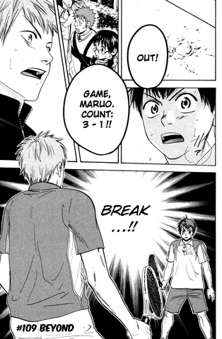 File:Chapter 109.png