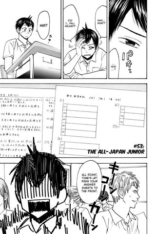 File:Chapter 53.png