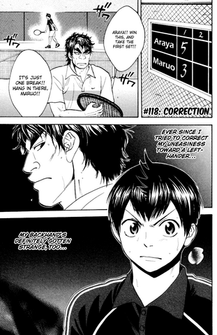 File:Chapter 118.png