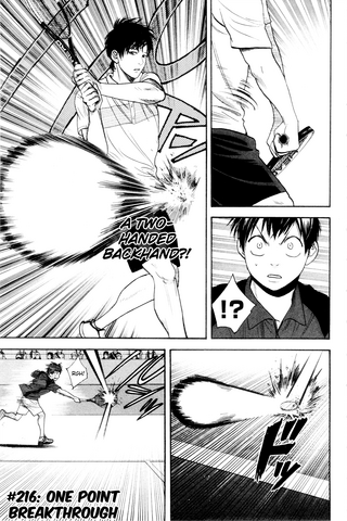 File:Chapter 216.png