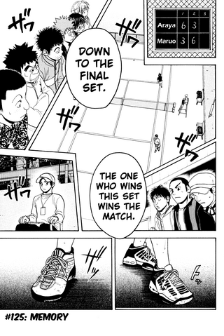 File:Chapter 125.png