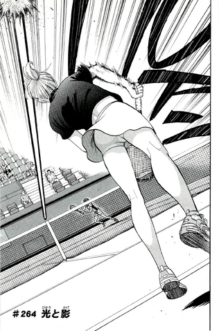 File:Chapter 264.png