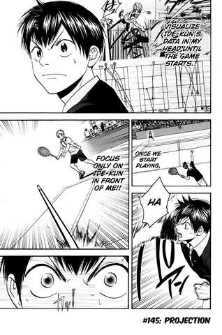 File:Chapter 145.png