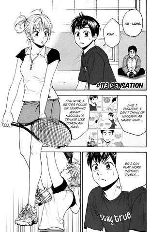 File:Chapter 113.png