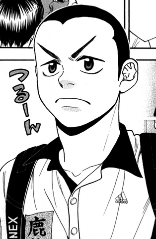 File:Kanda2.png