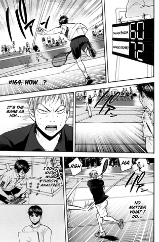 File:Chapter 164.png