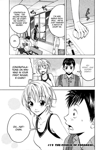 File:Chapter 19.png