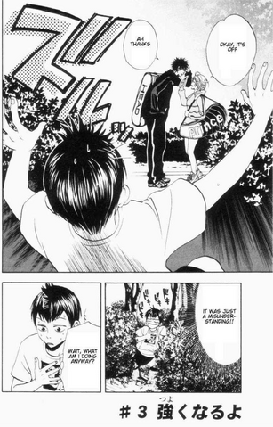 File:Chapter 3.png