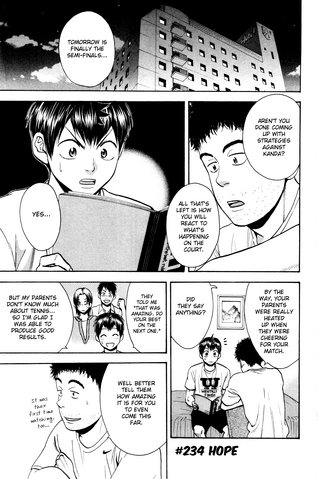 File:Chapter 234.png