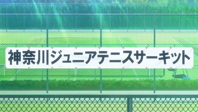 File:KJTC sign.png