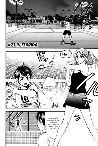 File:Chapter 73.png