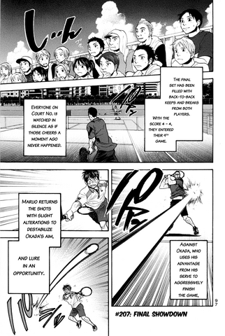 File:Chapter 207.png