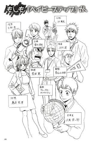 File:A 124.png
