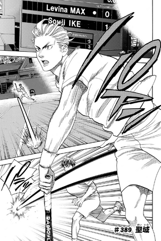 File:Chapter 389.png
