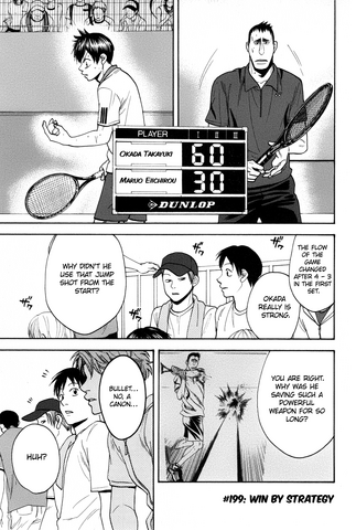 File:Chapter 199.png