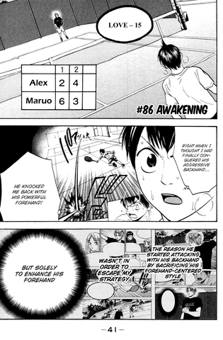 File:Chapter 86.png