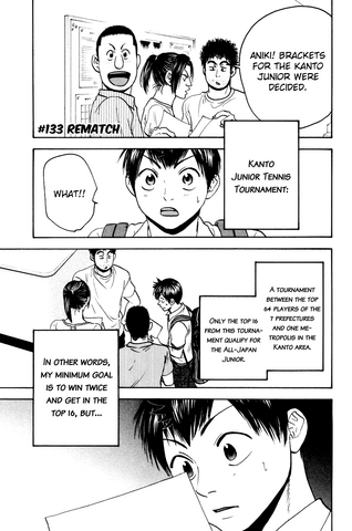 File:Chapter 133.png