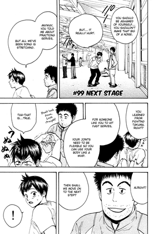 File:Chapter 99.png