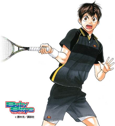 File:Ellesse main.png