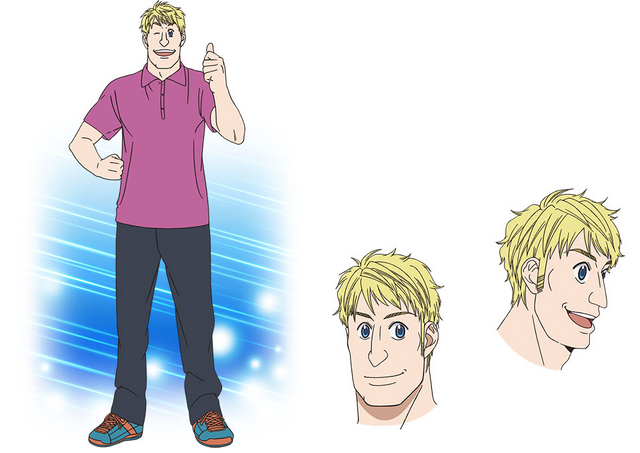 File:S2 Mcguire.png