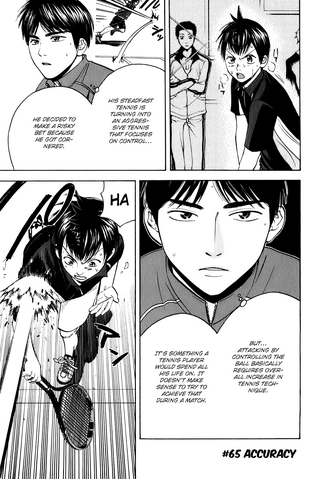 File:Chapter 65.png
