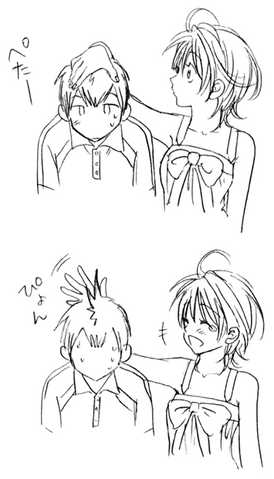 File:Vol06 ex photo 1.png