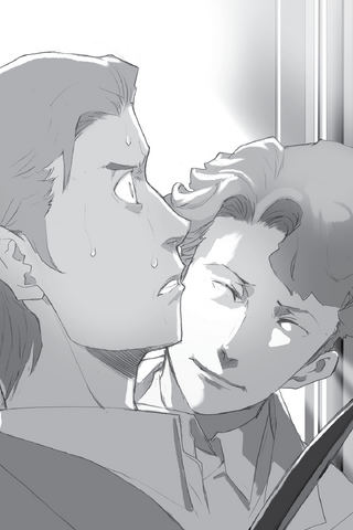 File:FC4.png