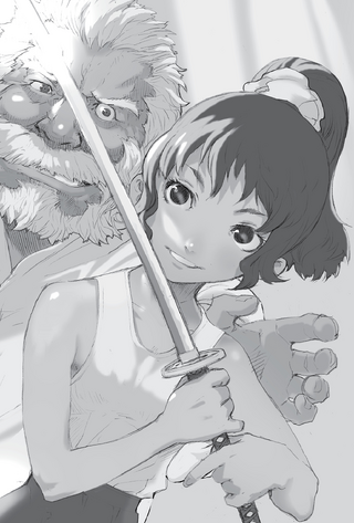 File:Prologue OD.png