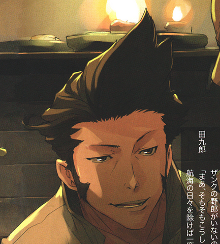 File:1711 - Victor.png