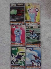 Cartas-y-baratijas-de-bajo-terra-9025-MLV20011165023 112013-O.jpg