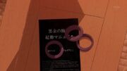 Bakatotesttoshokanjuu00038