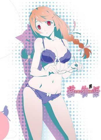 Archivo:600full-nekomonogatari-(black)-poster.jpg