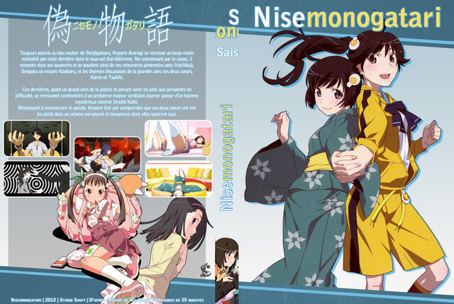 Archivo:Nisemonogatari.jpg