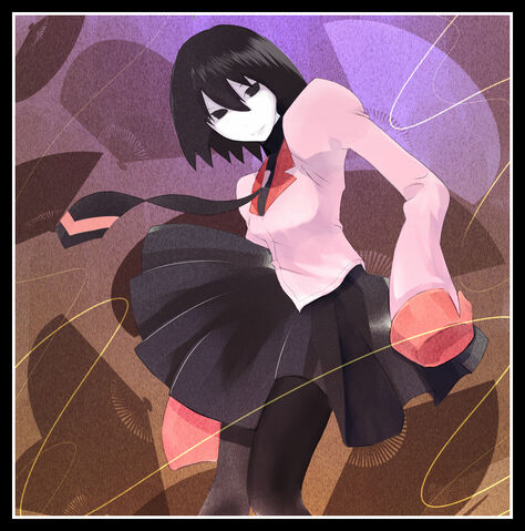 Archivo:Ougi.jpg