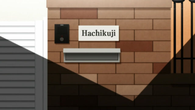 File:Mayoi'sDadSurnameOnWallS2e8(d7)at13m31s.jpg