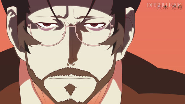 File:Deishu kaiki by atar7-d7x1rp8.jpg