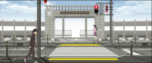 File:Front Gates - School.jpg