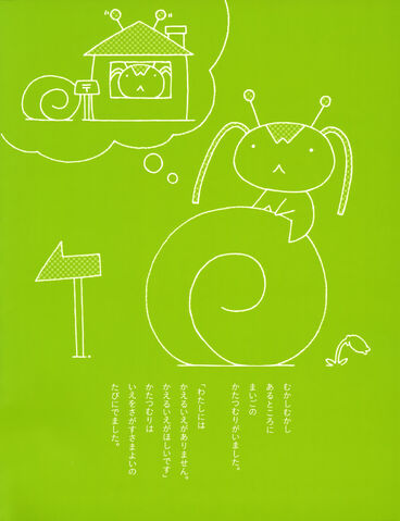 File:003.jpg