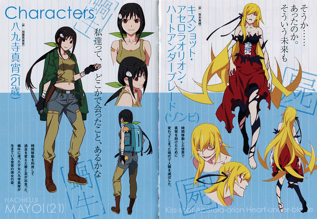 File:003.png