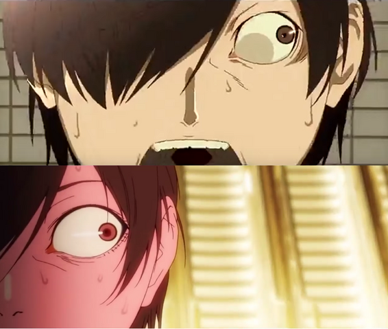 File:Eye.png