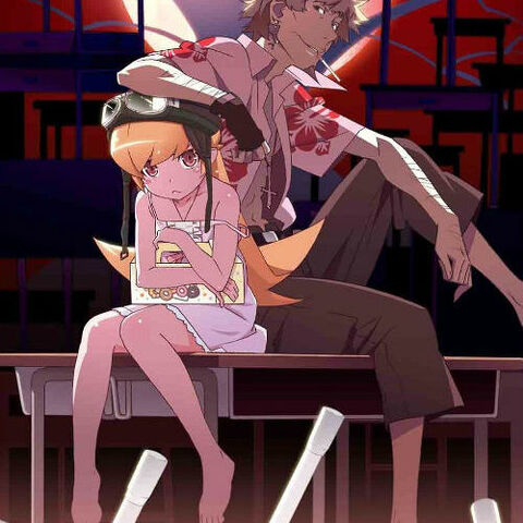 File:Kieru Daydream.jpg