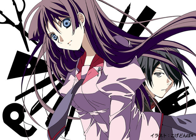 File:Bakemonogatari Episode 7 Endcard.jpg