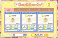 Thumbnail for version as of 23:28, March 12, 2013