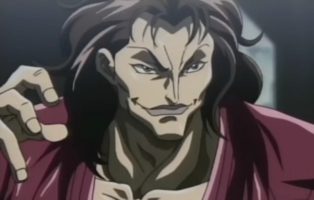 Plik:Koshoshinogi.png
