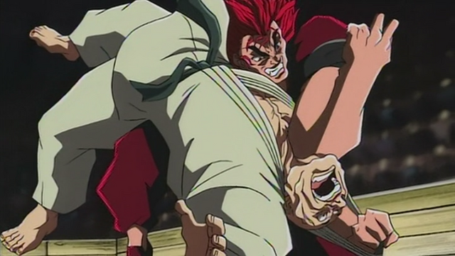 File:Udonde.png