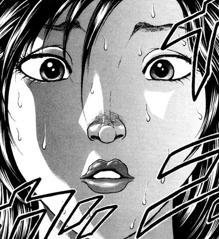 File:Aisawa.png