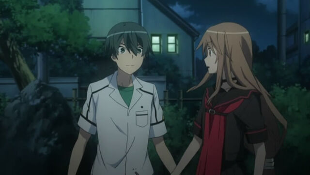 Plik:MeiRyouko34.jpg