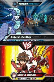 DefendTheShip1